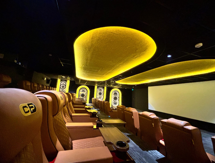 Cineplex
